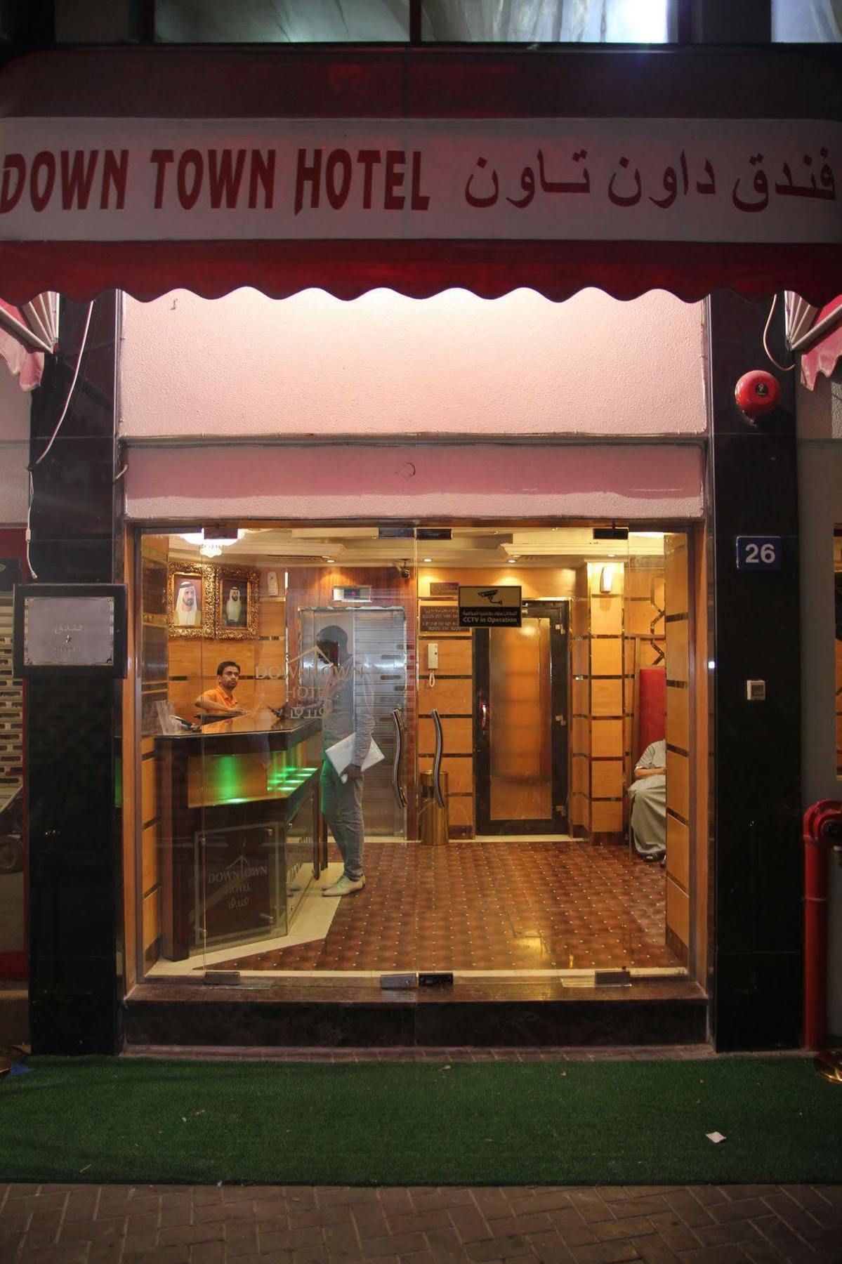 Oyo 329 Down Town Hotel Dubai Luaran gambar