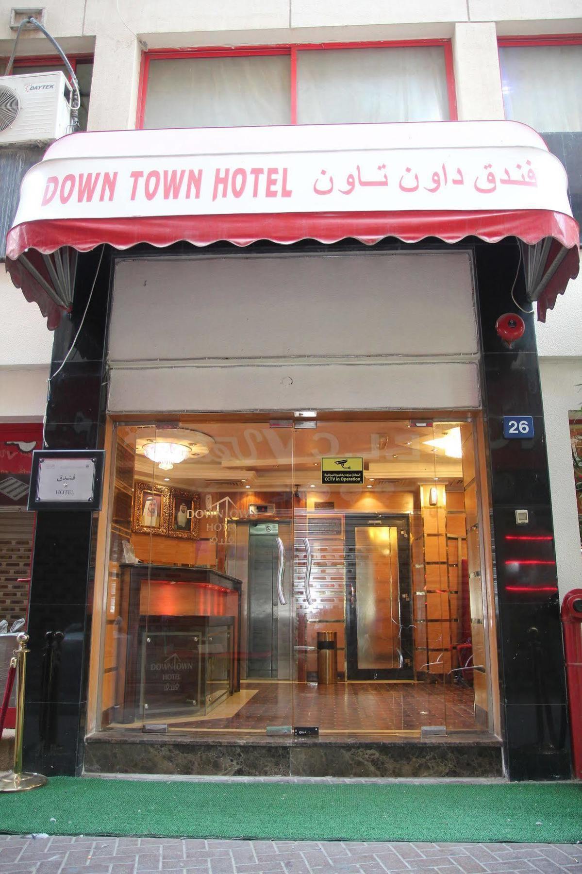 Oyo 329 Down Town Hotel Dubai Luaran gambar