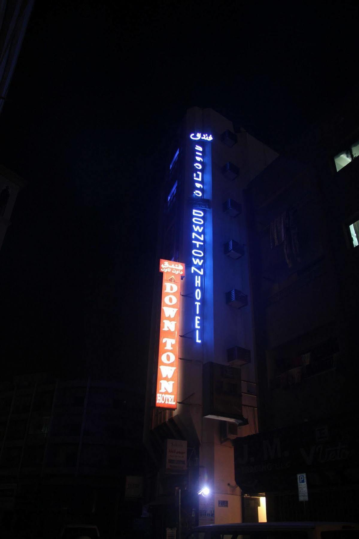 Oyo 329 Down Town Hotel Dubai Luaran gambar